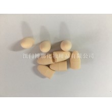 乳胶眼影子弹头